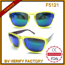 2016 marque personnalisée lunettes de soleil Fashion (F5121)
